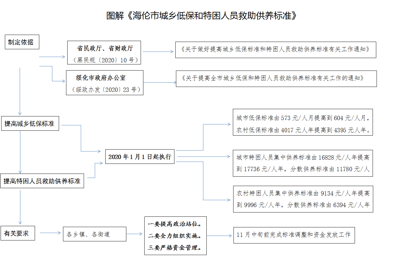 1617063428(1).png